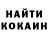 Alpha PVP крисы CK CHEFF