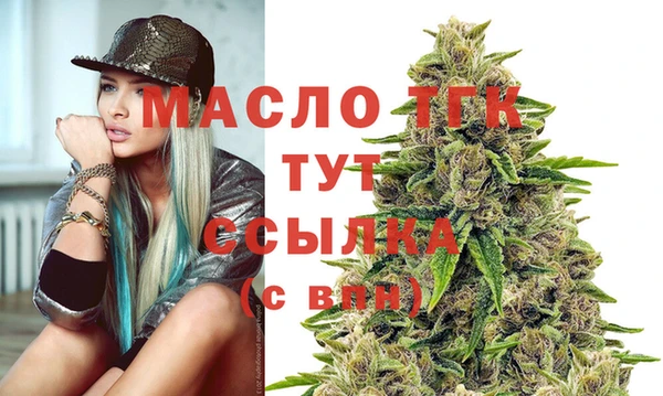 прущие крисы Магадан