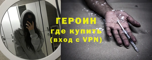 крисы Медногорск