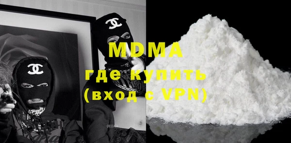 кокаин Наволоки