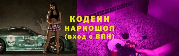 прущие крисы Магадан