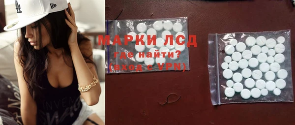 прущие крисы Магадан