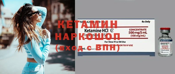ГАЛЛЮЦИНОГЕННЫЕ ГРИБЫ Медвежьегорск