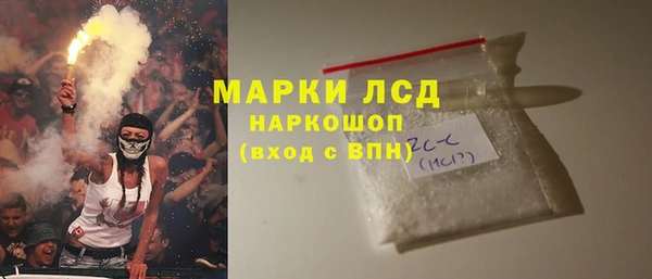 прущая мука Майский