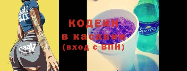 крисы Абинск