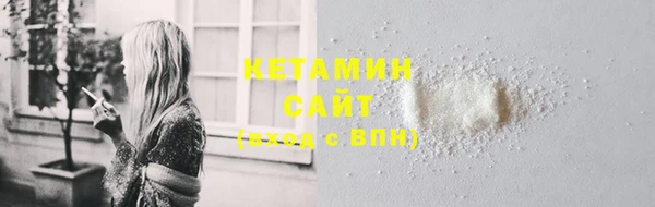 спиды Мегион
