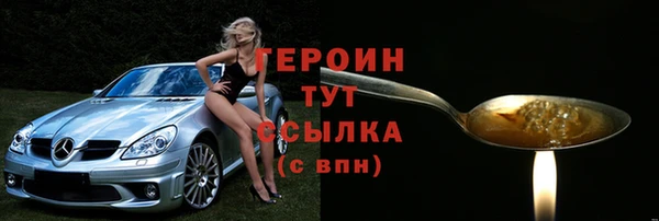 прущие крисы Магадан