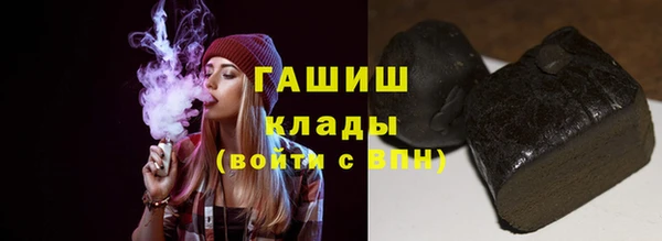 спиды Мегион