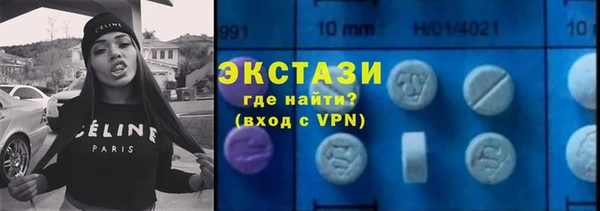 jwh Магас