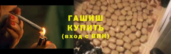 jwh Магас