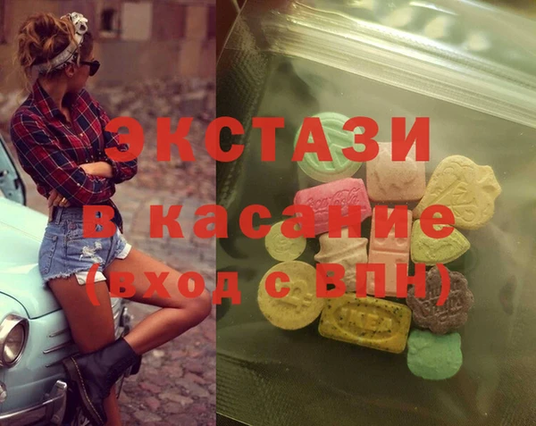 прущая мука Майский