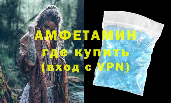 ГАЛЛЮЦИНОГЕННЫЕ ГРИБЫ Медвежьегорск