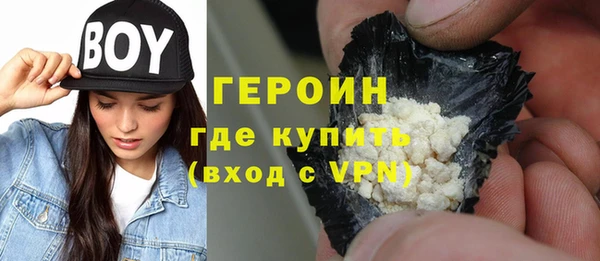 прущие крисы Магадан