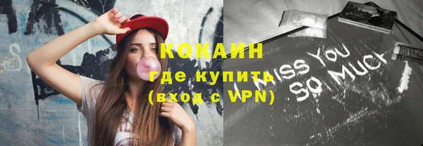 прущая мука Майский