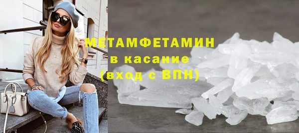 прущая мука Майский